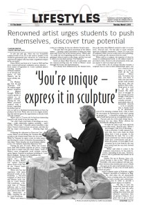 Page Design by Caitlin Grove